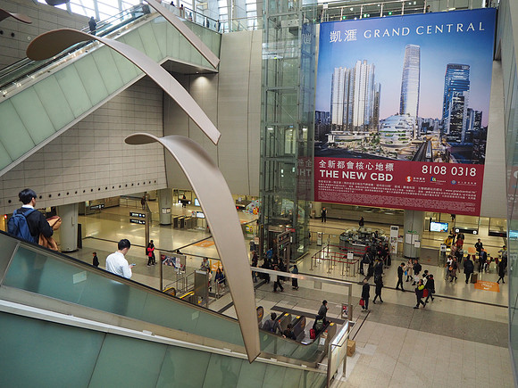PC130040-kowloon-station