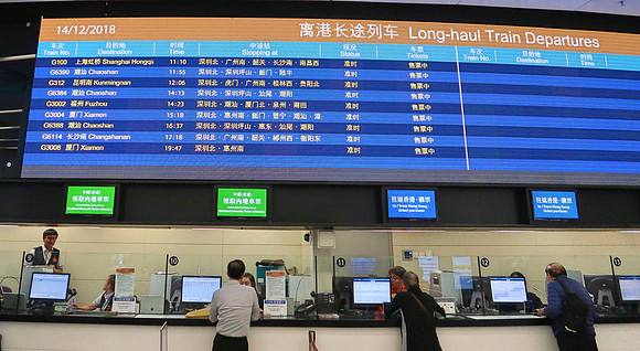 IMG_0060-long-haul-departures