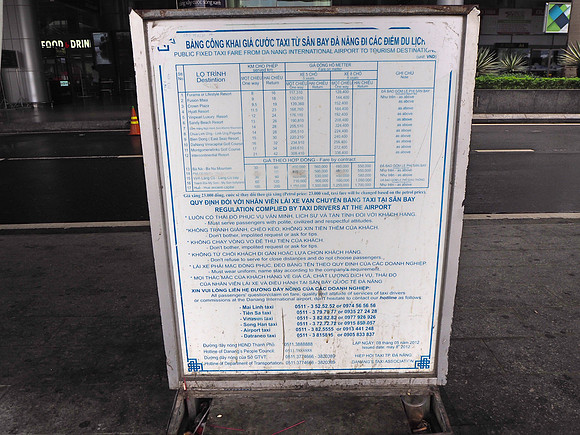 PC110030-taxi-rates