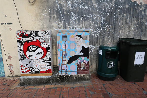 IMG_0373-street-art