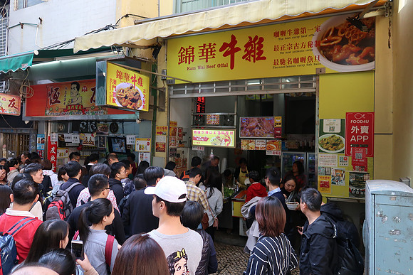 IMG_0338-beef-offal-crowd