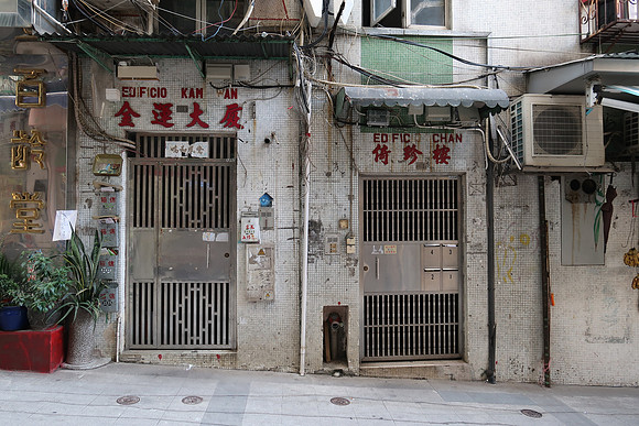 IMG_0355-edificio-kam-wan