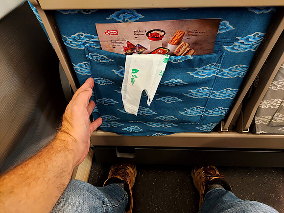20240427_104949-economy-leg-room