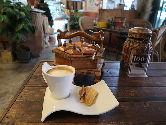 IMG_0565-coffee-and-banana-chips