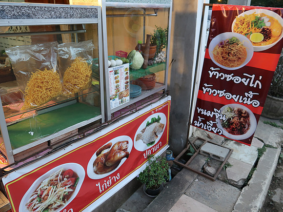 IMG_0586-khao-soi-stand