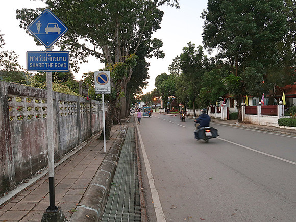 IMG_0684-share-the-road