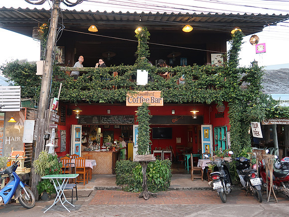 IMG_0707-coffee-bar