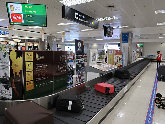 IMG_0519-baggage-claim