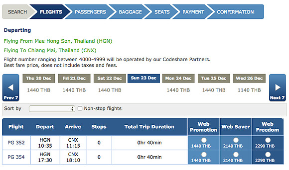 hgn-cnx-flights