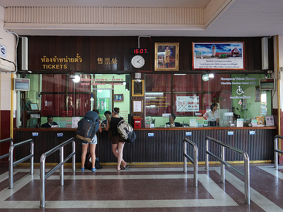 IMG_0820-chiang-mai-tickets