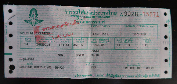 IMG_0827-chiang-mai-bangkok-ticket