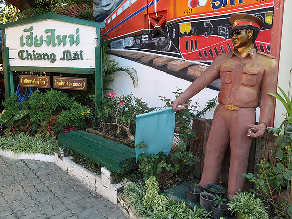 IMG_0826-chiang-mai-station