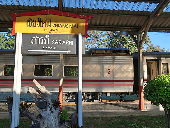 IMG_0835-chiang-mai