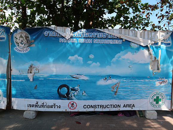 IMG_1151-pattaya-beach-nourishment
