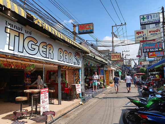 IMG_1185-tiger-bar