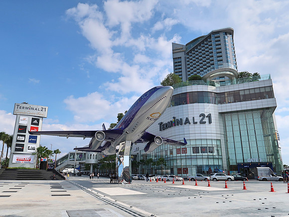 IMG_1205-terminal-21