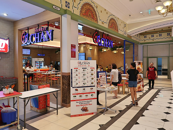 IMG_1213-hawker-chan