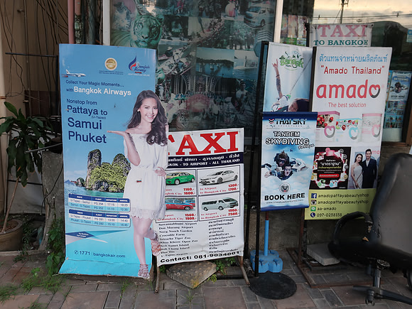 IMG_1303-tavel-advertising