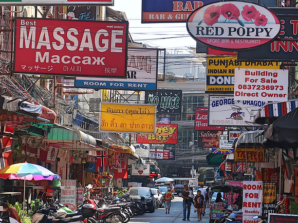 IMG_1348-massage-signs