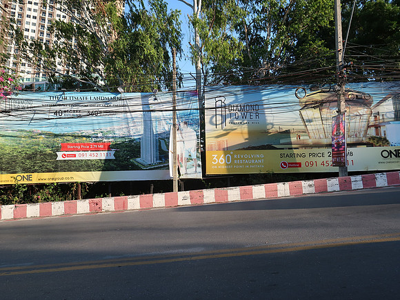 IMG_1374-diamond-tower-advertising