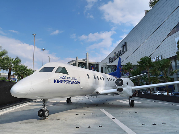 IMG_1208-t21-kingpower
