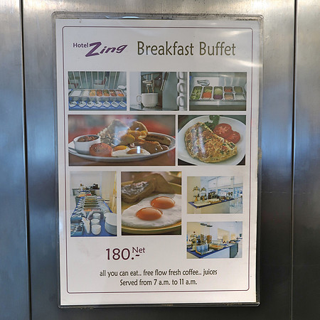 IMG_1359-zing-breakfast-buffet