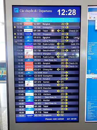 20231118_122801-international-departureboard