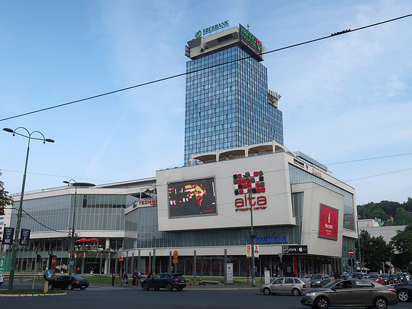 IMG_2061-alta-shopping-center
