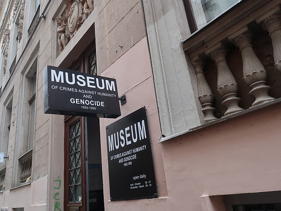 IMG_2132-genocide-museum
