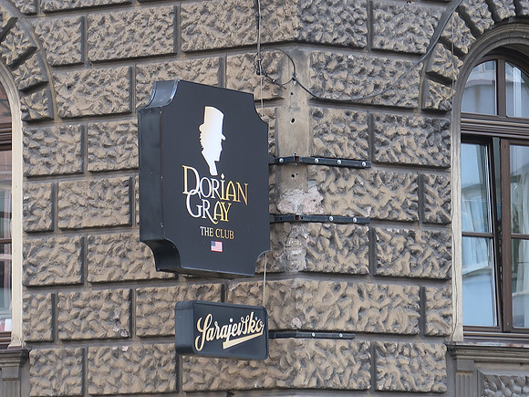 IMG_2194-dorian-gray