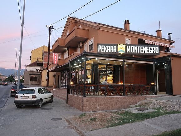 IMG_2650-pekara-montenegro