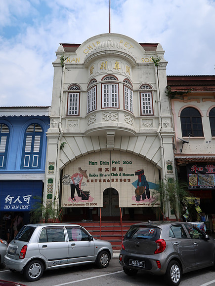 IMG_2585-miners-club-and-museum