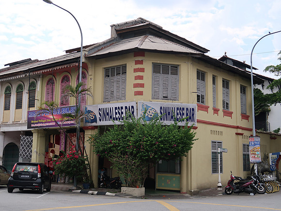 IMG_2623-sinhalese-bar
