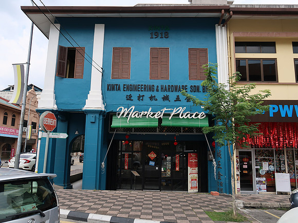 IMG_2627-market-place