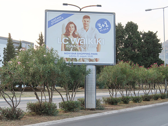 IMG_2814-novi-bar-advertising