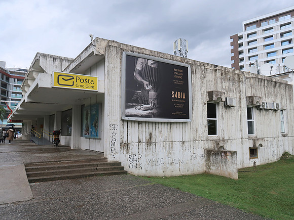 IMG_2894-post-office