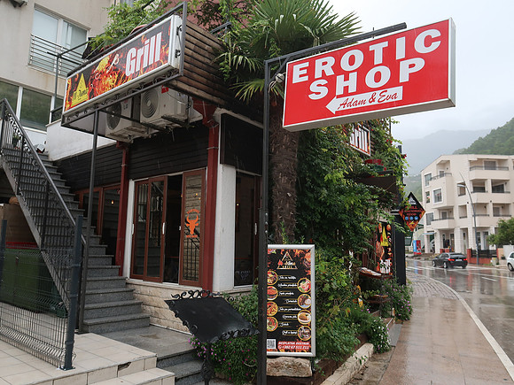 IMG_2975-erotic-shop