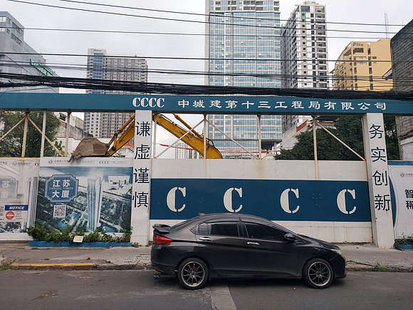 20221210_154137-jiangsu-tower