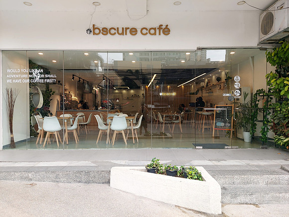 20221209_102407-obscure-cafe