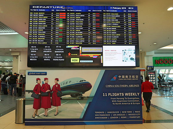 IMG_2957-departures