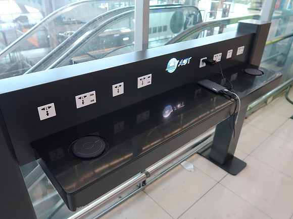 IMG_1457-charging-station