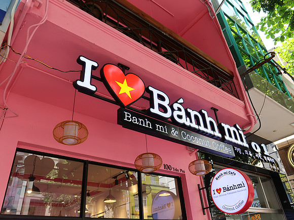 IMG_3518-i-love-banh-mi