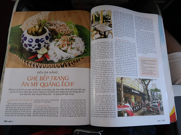 IMG_3549-mi-quang-ech