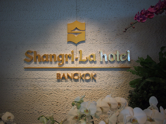 P8238307-shangri-la-hotel-bangkok