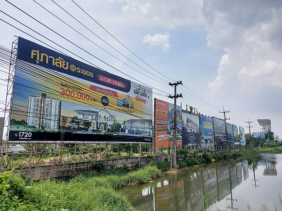20220309_125141-property-advertising