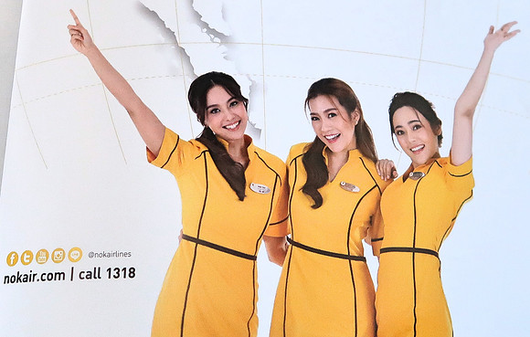 IMG_3743-nokair-uniforms