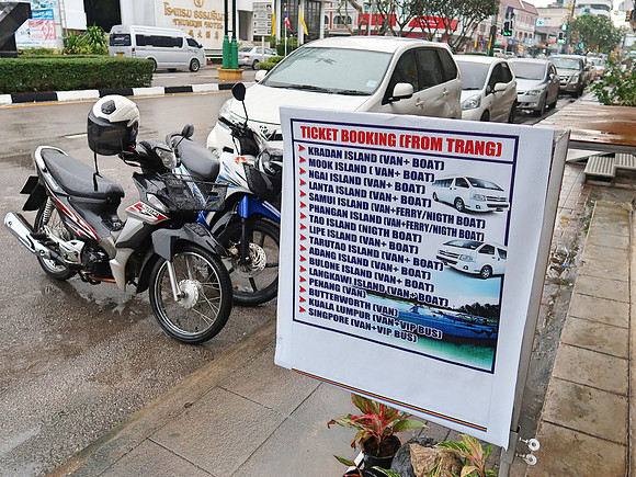 IMG_4211-tickets-from-trang