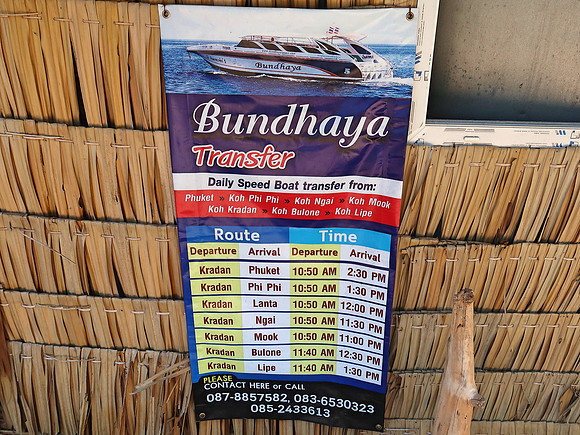 IMG_4330-bundhaya-transfer