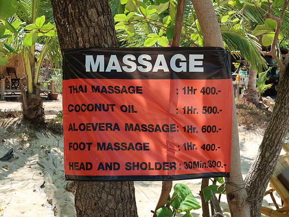 IMG_4334-massage-prices
