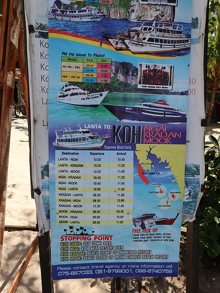 IMG_4352-lanta-connections